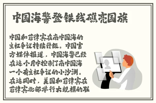 天天欲色在线